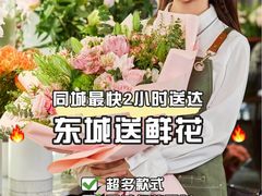 -星巴克(东莞莞城万科中心店)