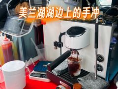 -美兰湖景区
