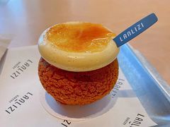 香草焦糖布丁泡芙-LANLIZI BAKERY(COSMO店)
