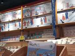 -茶颜悦色(坡子街幽兰阁店)