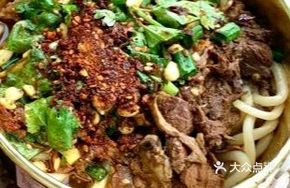 Angus Beef Noodle Stew