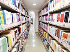 -上海市静安区图书馆(新闸路馆)