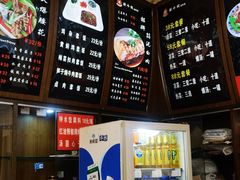 -钟水饺(339店)