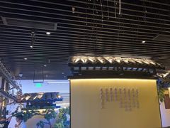 -客语客家菜(琶洲保利店)