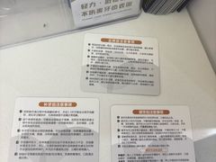 -雅仕口腔(后沙峪店)