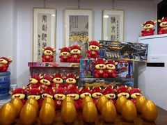 -琴书和韵(上南馆旗舰店)