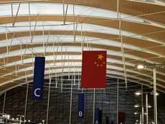 -上海浦东国际机场-T2航站楼