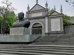 -文瀛公园