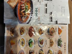 -兴玉妈妈土菜馆(人民大街店)