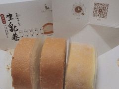-奈诺甜品·生日蛋糕·下午茶(古城店)