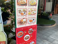-小绍兴(南翔印象城店)
