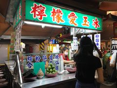 -六合夜市