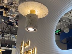 -兰湘子·湘菜小炒(石家庄万象城店)