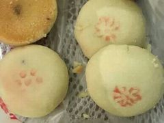 -祥禾饽饽铺·中式糕点(天津河东美福园店)