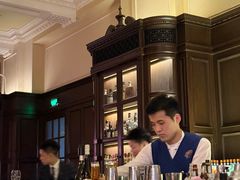 -LONG BAR 廊吧(外滩华尔道夫酒店)
