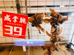 -大头卤菜(双岗店)