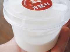 -珍糕兴(三林店)