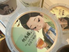 -大鸭梨烤鸭(甘家口店)