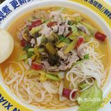 粉小主，因为小菜爱上的一家米粉店！