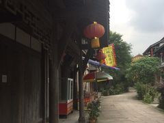 -海窝子古镇