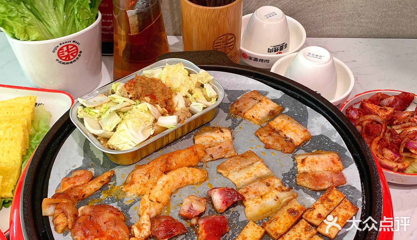 河西大学城📍大学生zui 爱的烤肉……