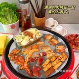 河西大学城📍大学生zui 爱的烤肉……