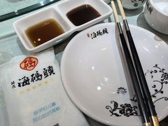 -福泉海码头(六里山店)