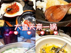 -湘力力小院·鱼汤泡饭(枫林路店)