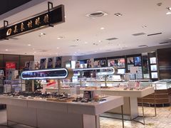 -吴良材眼镜(苏州店)