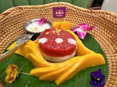 -KingThaia金泰兰(滨江天街店)