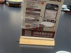 -老馆子·建德菜·山肴鱼鲜(海威新界店)