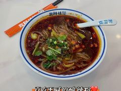 -程胖娃重庆小面(嘉禾金铂店)