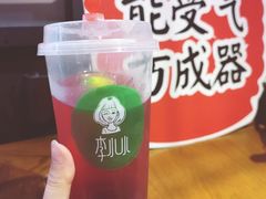 -受气牛肉·重庆耙牛肉(来福士店)