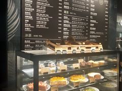 -Wagas沃歌斯(环贸店)