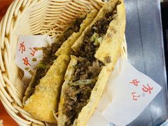 -方中山胡辣汤(成都首店)