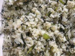 -旺山·浪头人家