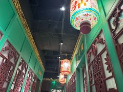 -锦府盐帮·侯宅(五棵松万达店)