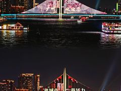 -海心沙亚运公园
