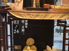 -Dragonfly悠庭·按摩Spa(新乐路店)