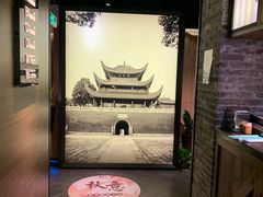 -洞庭土菜小炒馆(易发广场店)