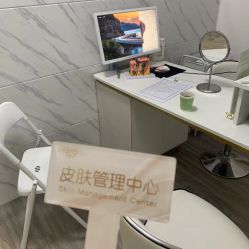 -凡碧诗毛孔收细
