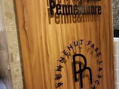 -Pennehut畔尼意面(合肥万象城店)