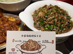 -前海沿·青岛菜(五四广场永旺店)