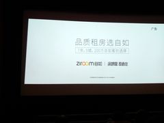 -SFC上影影城(新世界店)
