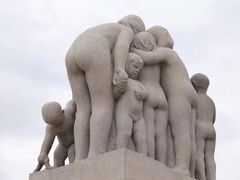 -维格兰雕塑公园