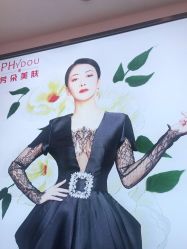 点击看大图 -芳朵美容养生SPA