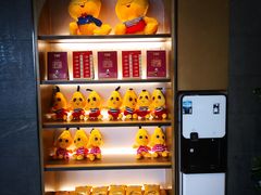 -大鸭梨烤鸭(枣园店)