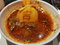 鲜虾福袋-渝利重庆火锅