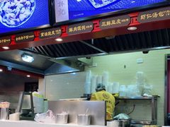 -蔡林记(昙华林泛悦汇店)