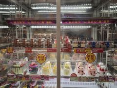 -味多美蛋糕(六里桥店)